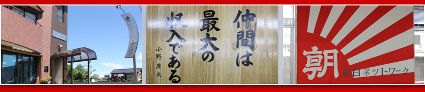 缶コーヒーより安く、中身は濃くて刺激的。それが私たちのおすすめする商品です。