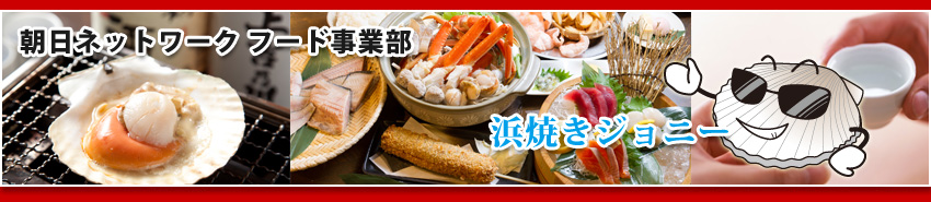缶コーヒーより安く、中身は濃くて刺激的。それが私たちのおすすめする商品です。