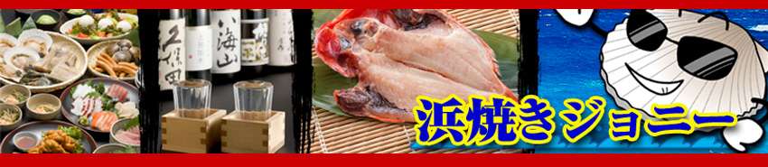 缶コーヒーより安く、中身は濃くて刺激的。それが私たちのおすすめする商品です。